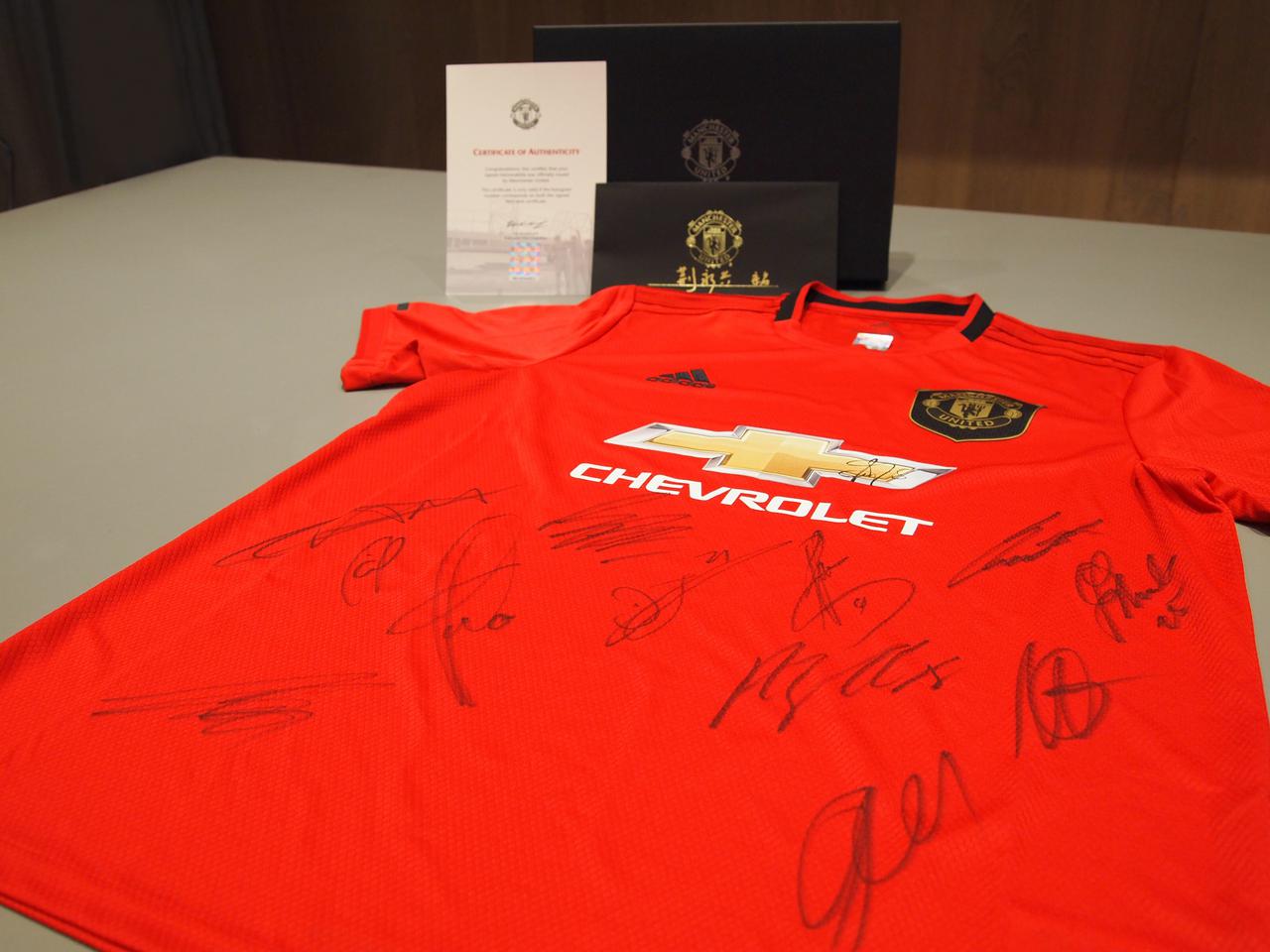 Signed Manchester United shirt.