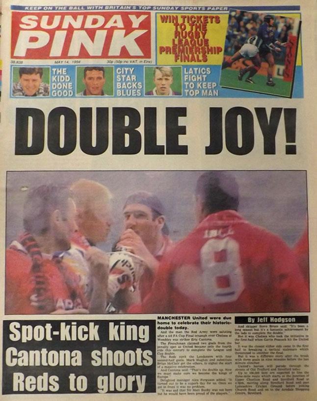 Gallery What Was The Pink Manchester United