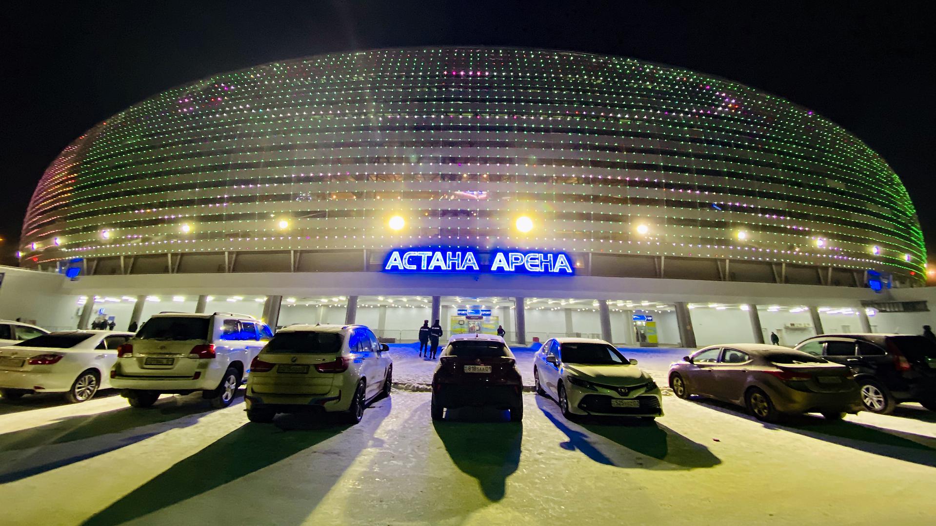 Gallery of Astana Arena ahead of Astana v Man Utd | Manchester United