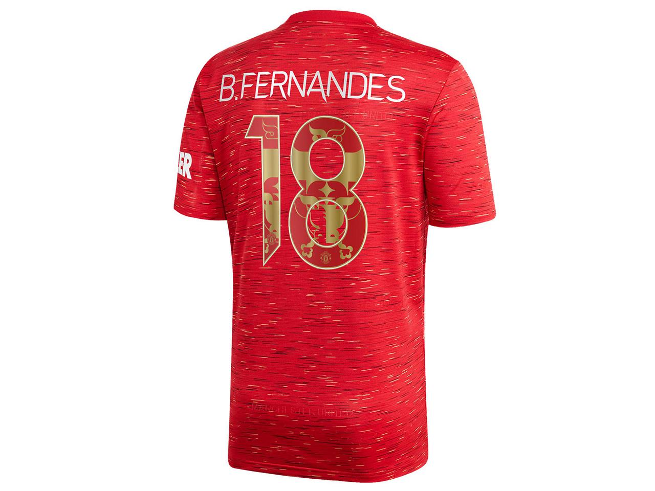 Celebrate Lunar New Year With Official Man Utd Merchandise From United Direct Manchester United