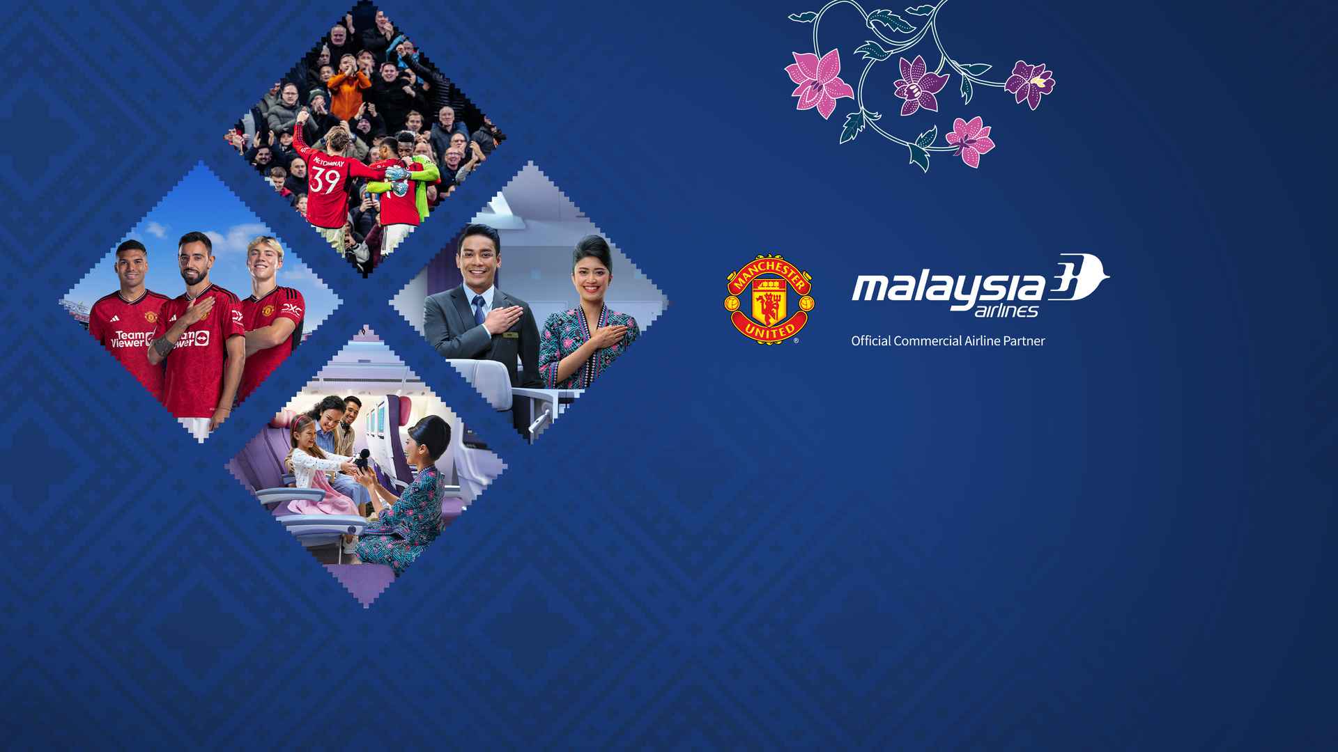 曼联宣布与马来西亚航空合作